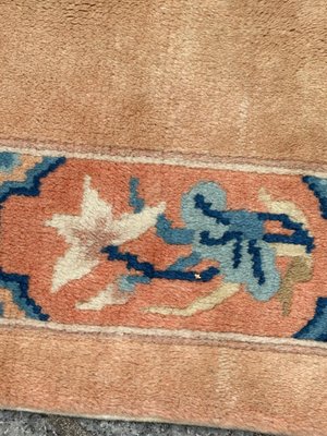 Vintage Chinese Rug, 1970s-YMM-2023196