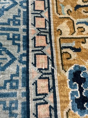 Vintage Chinese Silk Rug, 1980s-YMM-1725964