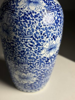 Vintage Chinese Vase-OXF-2041549