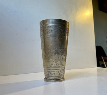 Vintage Engraved Indian Vase with Taj Mahal, 1970s-LCR-1239207