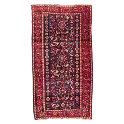 Vintage Fine Afghan Rug-YMM-1062160