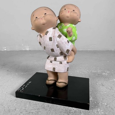 Vintage Hakata Figurine Playing Children in Ceramic & Clay, Japan, 1970s-DWL-2020542