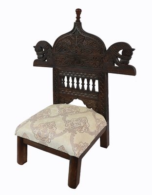 Vintage Hand Carved Cedar Pida Lower Chair, 1970s-UZN-1436197