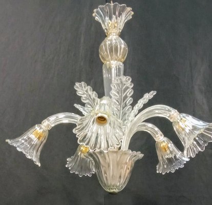 Vintage Hanging Lamp, 1940s-TTJ-1771365