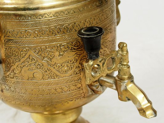 Vintage Islamic Engraved Brass Samovar Table Lamp, 1940s-UZN-1393490