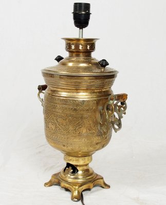 Vintage Islamic Engraved Brass Samovar Table Lamp, 1940s-UZN-1393490