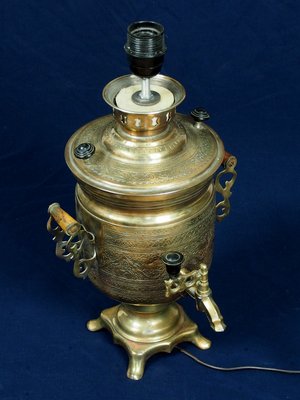 Vintage Islamic Engraved Brass Samovar Table Lamp, 1940s-UZN-1393490