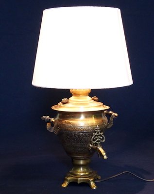 Vintage Islamic Engraved Brass Samovar Table Lamp-UZN-1393492