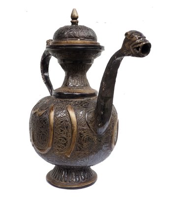 Vintage Islamic Teapot in Brass and Bronze, 1950s-UZN-1395093