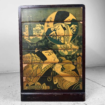 Vintage Japanese Drawer Cabinet, 1960s-DWL-1761500