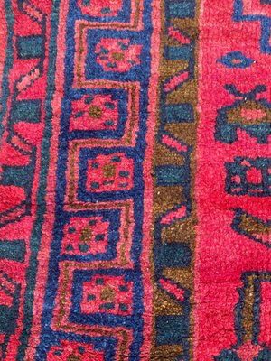 Vintage Kurdish Tribal Rug-YMM-1157564