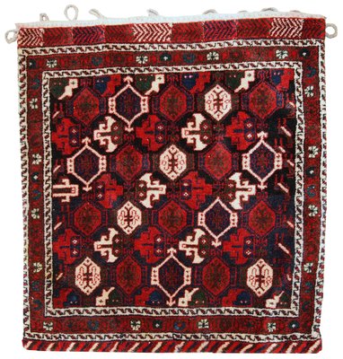 Vintage Middle Eastern Carpet, 1980s-JZV-1074291