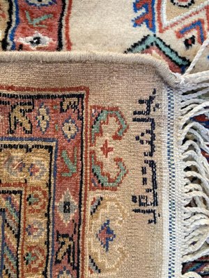 Vintage Pakistani Rug-YMM-1149926