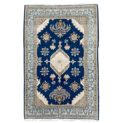 Vintage Qom Rug-YMM-1062119