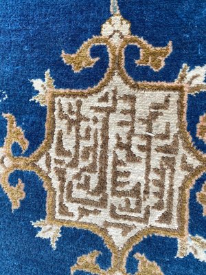 Vintage Qom Rug-YMM-1062119