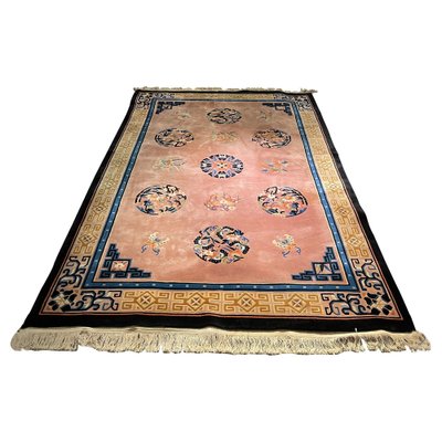 Vintage Salon Rug, Late 20th Century-FLW-1402067