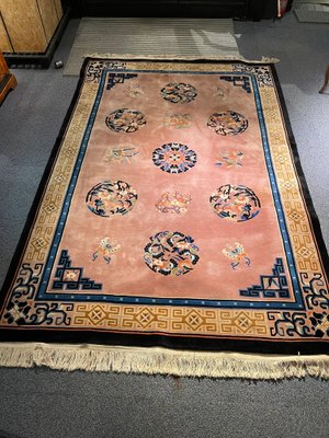 Vintage Salon Rug, Late 20th Century-FLW-1402067