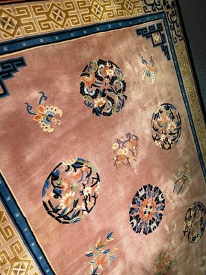 Vintage Salon Rug, Late 20th Century-FLW-1402067