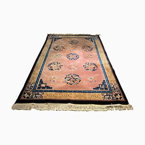 Vintage Salon Rug, Late 20th Century-FLW-1402067