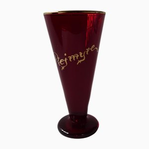 Vintage Small Rejmyre Red Glass Vase, Sweden-JKV-2031857