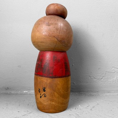 Vintage Sosaku Kokeshi by Hiroe Fukushima, Japan, 1975-DWL-1786500