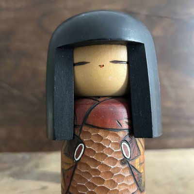 Vintage Sosaku Kokeshi Doll by Kisaku, 1960s-DWL-1798849