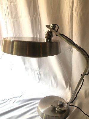 Vintage Space Age Table Lamp from Arteluce, 1970s-DUA-2028338