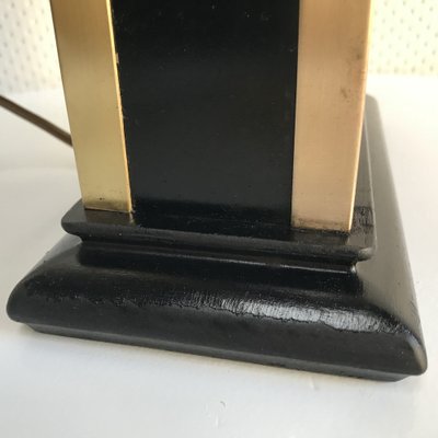 Vintage Table Lamp, 1970s-WQQ-1706683