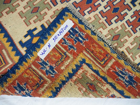 Vintage Tribal Nomadic Caucasian Soumak Sumakh Kilim Rug, 1950s-UZN-1393448