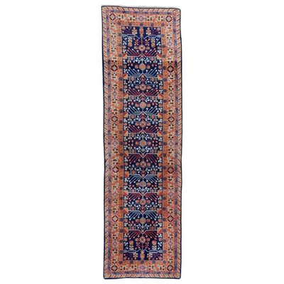 Vintage Wool Khotan Runner, 1980s-YMM-1061780