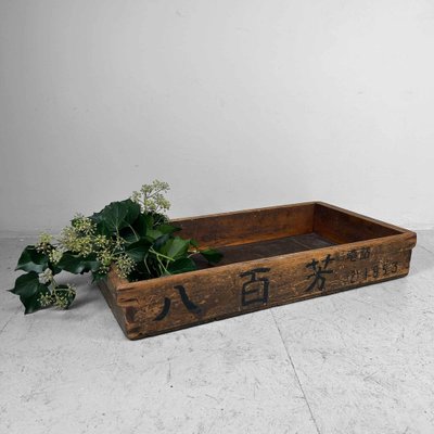 Wooden Crate, Japan, 1953-DWL-1739634