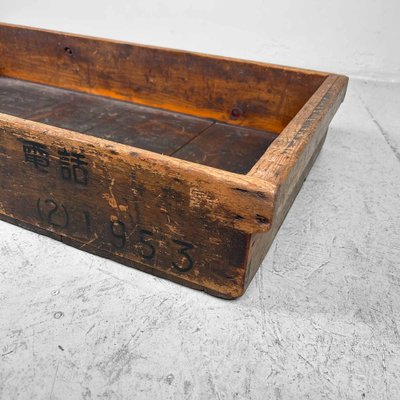 Wooden Crate, Japan, 1953-DWL-1739634