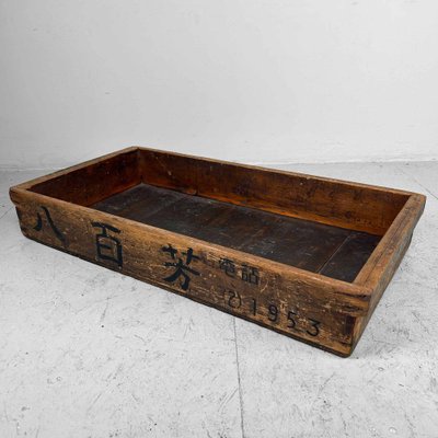 Wooden Crate, Japan, 1953-DWL-1739634