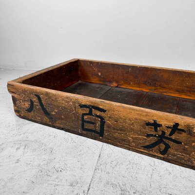 Wooden Crate, Japan, 1953-DWL-1739634