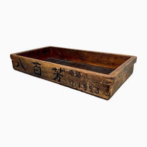 Wooden Crate, Japan, 1953-DWL-1739634