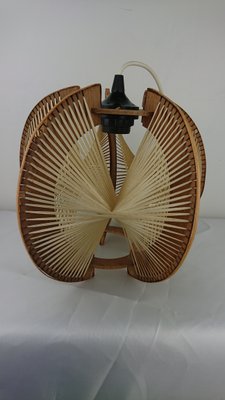 Wooden Suspension Lamp, 1960s-AJN-1441921