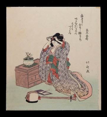 Yanagawa Shigenobu, A Geisha Prepares for a Shamisen Performance for the New Year, Print, 18th Century-ZCI-1163123