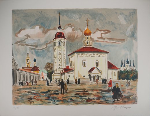 Yves Brayer, Suzdal: The Square, 20th-Century, Original Lithograph-KHH-1321628