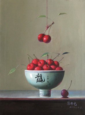 Zhang Wei Guang, Cherries, Oil on Canvas, 2000s-ZCI-1762322