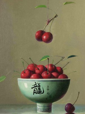 Zhang Wei Guang, Cherries, Oil Painting, 2006-ZCI-1769994